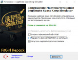 Legitimate Space Corp Simulator LLC [v 1.02.87] (2026) PC | RePack from FitGirl