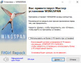 Wingspan: Special Edition [v 1.7.1147.0127.1338 + DLCs] (2020) PC | RePack by FitGirl