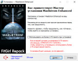 Maelstrom: The Battle for Earth Begins Enhanced [v 1.3.0] (2026) PC | RePack from FitGirl