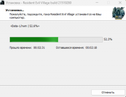 Resident Evil Village - Gold Edition [Build 21519280 + DLCs] (2021) PC | RePack from HardwareMining
