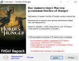 Hordes of Hunger [v MS19.5738] (2026) PC | RePack from FitGirl