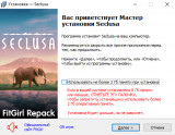 Seclusa [v 1.0.4i] (2026) PC | RePack from FitGirl