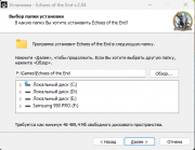 Echoes of the End: Enhanced Edition [build 22209872] (2025) PC | Repack from HardwareMining
