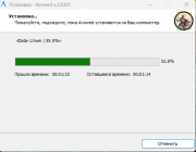 Avowed - Premium Edition [v.2.1.0.0 + DLCs] (2025) PC | Repack from HardwareMining