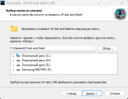 Of Ash and Steel [v 1.06] (2025) PC | Repack from HardwareMining