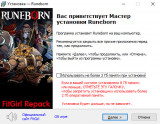 Runeborn [v 1.0.10] (2026) PC | RePack from FitGirl