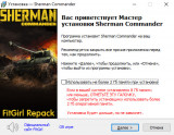 Sherman Commander [v 1.0 + DLC*] (2026) PC | RePack from FitGirl