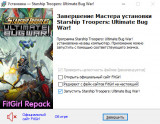 Starship Troopers: Ultimate Bug War! [v 1.1.1] (2026) PC | RePack from FitGirl