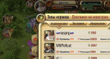 https://i1.imageban.ru/thumbs/2026.03.23/462dd31346fc4bf585046a99d7858c5a.jpeg