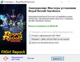 Royal Revolt Survivors [v 1.0.0 + DLC] (2026) PC | RePack from FitGirl