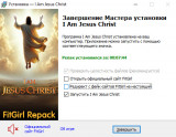 I Am Jesus Christ [v 1.1.8] (2026) PC | RePack from FitGirl