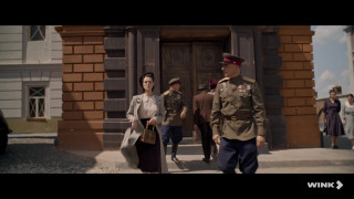 ����� 4 (2026/WEB-DL)