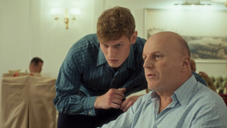 ������ ���� 2 (2026/WEB-DL)