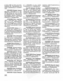 https://i1.imageban.ru/thumbs/2026.04.23/7d4aa7febe8080337bc145ff09110b14.jpg