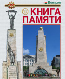 https://i1.imageban.ru/thumbs/2026.04.30/4d87c0ae0aea393d4640ab35b560e414.jpg