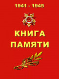 https://i1.imageban.ru/thumbs/2026.05.12/c700eb9f7ea11547c816a2270b9ff565.jpg