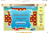 https://i1.imageban.ru/thumbs/2026.05.13/c5288972883d8d9873c3372a5e452bba.png