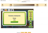 https://i1.imageban.ru/thumbs/2026.05.13/f1638622492cfd3dd054a909b35a5f83.png