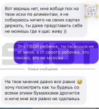 https://i1.imageban.ru/thumbs/2026.05.14/e36bbe74a6aa8c5d18594738dc5cc15c.png