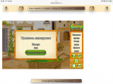 https://i1.imageban.ru/thumbs/2026.05.15/51fae7fd2d9dddbb249a19756515b6f2.png