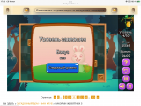https://i1.imageban.ru/thumbs/2026.05.16/62229587094d1bf3d5b27c9676628522.png