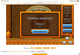 https://i1.imageban.ru/thumbs/2026.05.17/329d98e47a71a041ee1f3aa6212f7fdb.png