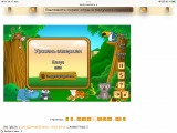 https://i1.imageban.ru/thumbs/2026.05.17/9260009487ab53d52e419dc58ee210ba.png