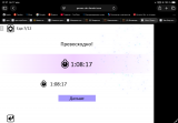 https://i1.imageban.ru/thumbs/2026.05.17/d781e7369b00b3a3d1a403a27b9d43ac.png