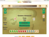 https://i1.imageban.ru/thumbs/2026.05.17/f5c8b16d813bc3144c076cfad61d319d.png