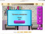 https://i1.imageban.ru/thumbs/2026.05.18/1c03b9675d0368f5431060186a053eb5.png