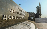 https://i1.imageban.ru/thumbs/2026.05.18/e2c51d25e4951486d39c57e274464fec.jpeg