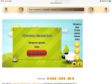 https://i1.imageban.ru/thumbs/2026.05.19/7f1998ff5dac3837e4bd2a564178b71b.png