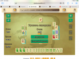 https://i1.imageban.ru/thumbs/2026.05.19/fcfa40c0db95822c3269bdf0ca5a72e5.png