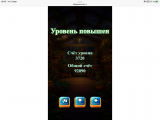 https://i1.imageban.ru/thumbs/2026.05.21/160eb458f0bc51a19039c4f2f90cd769.png