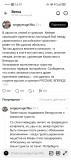 https://i1.imageban.ru/thumbs/2026.05.25/f9ca104f11df5b5b0735abbca1a01632.jpg