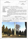 https://i1.imageban.ru/thumbs/2026.06.09/62e5627842f9a5506eeb87882b3942d9.jpg