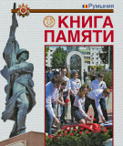 https://i1.imageban.ru/thumbs/2026.06.10/5fff7dbc1e437b693079ebf1a9dda81e.jpg
