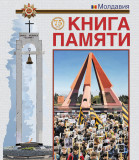 https://i1.imageban.ru/thumbs/2026.06.16/efcb01e5c92bca0f2eab54163b4a63b7.jpg