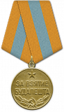 https://i1.imageban.ru/thumbs/2026.06.18/7655fb05cc9b7f8ec2e54f28a052913f.png