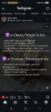 https://i1.imageban.ru/thumbs/2026.06.23/adc3d823adc5207a6c23b21e19273446.jpg
