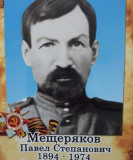 https://i1.imageban.ru/thumbs/2026.07.03/b869b34a38df5ffbe58c16d9d0fd3828.jpg