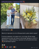 https://i1.imageban.ru/thumbs/2026.07.04/41f36c695a04c74c563df9997636a4da.png