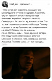 https://i1.imageban.ru/thumbs/2026.07.18/1c3cdfba99db3b04c2caf9a618d1c2b3.jpg