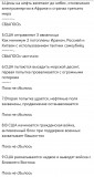 https://i1.imageban.ru/thumbs/2026.08.17/c8db3b7ae1ad43d7904abdc4b600e30a.jpg