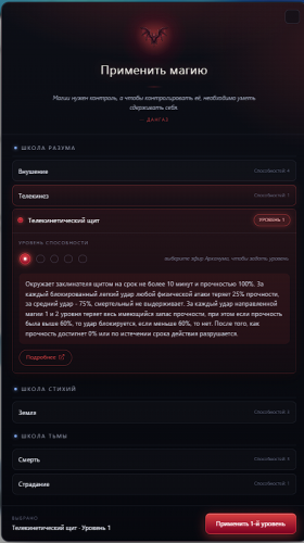 https://i1.imageban.ru/thumbs/2026.08.20/b2bbd87c8c2c05d61a0be284be404443.png