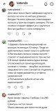 https://i1.imageban.ru/thumbs/2026.08.26/a88f6aa1ce5b35b06fcfd743507ec7d8.jpg