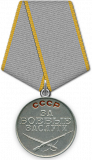 https://i1.imageban.ru/thumbs/2026.08.26/dd8bcc705bac6e4ae2ca4372fbe14643.png
