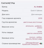 https://i1.imageban.ru/thumbs/2026.08.29/139be0f9fc718661255002ffc961e1b1.jpg