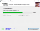https://i1.imageban.ru/thumbs/2026.10.21/738f9ba09aab14f6a9cc785b03049f78.jpg